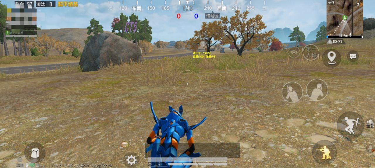 2025年和平精英辅助技术的发展趋势的配图，内容相关：为应对腾讯日益严格的反作弊系统，新一代辅助采用内存伪装和行为模拟技术，使外挂进程更像正常游戏行为，大...